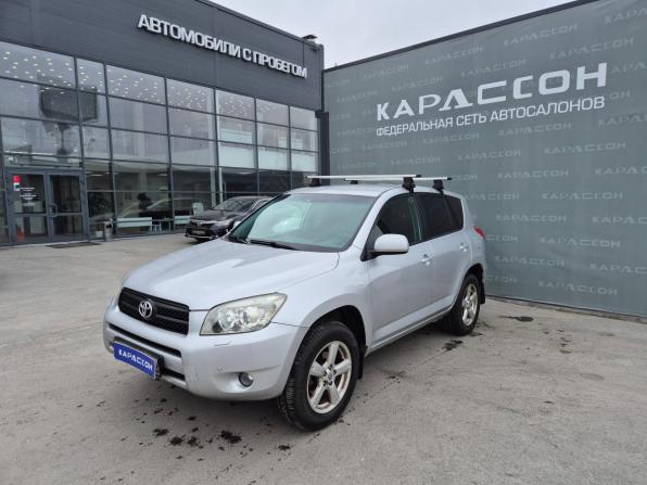 Toyota RAV4 III (XA30) с пробегом 2006 года, цена 1 150 000 рублей, 286129 км, внедорожник, Автокод Объявления
