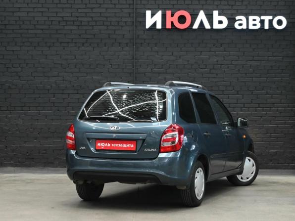 Lada (ВАЗ) Kalina II с пробегом 2015 года, цена 500 000 рублей, 101889 км, универсал, Автокод Объявления
