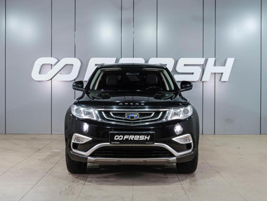 Geely Atlas I Воронеж  - изображение 3