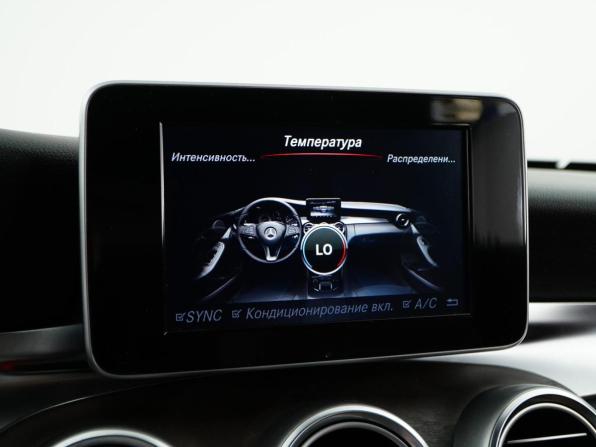 Mercedes-Benz C-Класс IV (W205) с пробегом 2016 года, цена 2 888 444 рубля, 97074 км, купе, Автокод Объявления