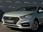 Hyundai Solaris II Санкт-Петербург  - изображение 44