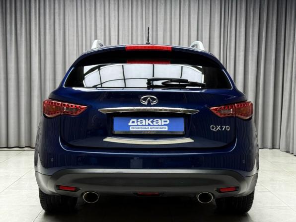 Infiniti QX70 с пробегом 2014 года, цена 2 099 000 рублей, 226091 км, внедорожник, Автокод Объявления
