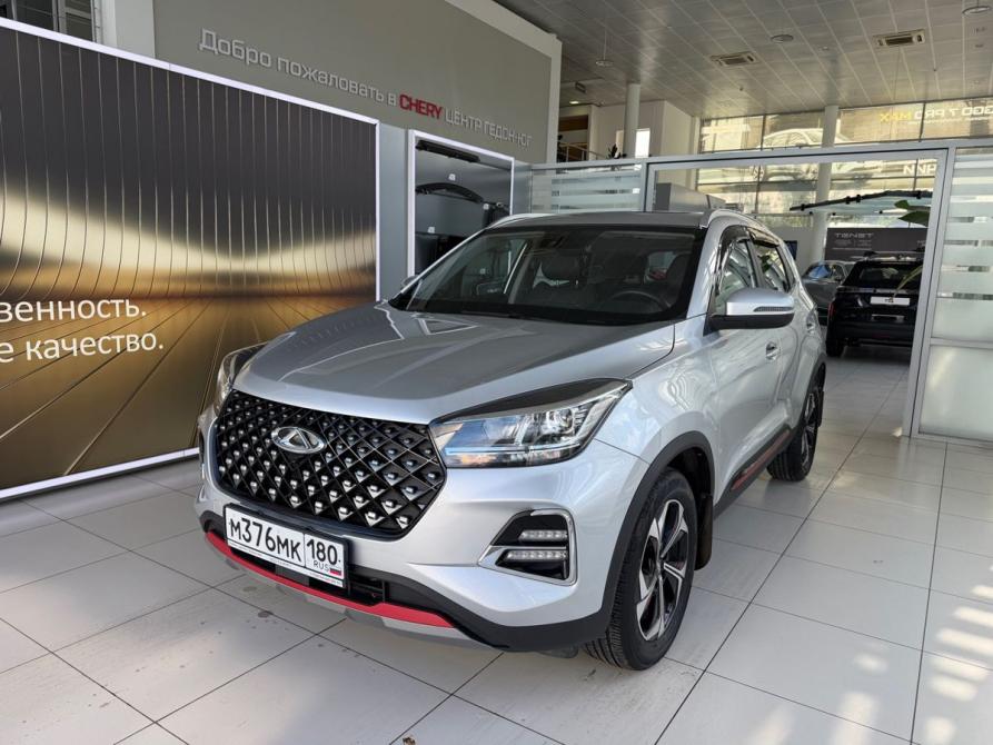 Chery Tiggo 4 Pro I Таганрог  - изображение 1