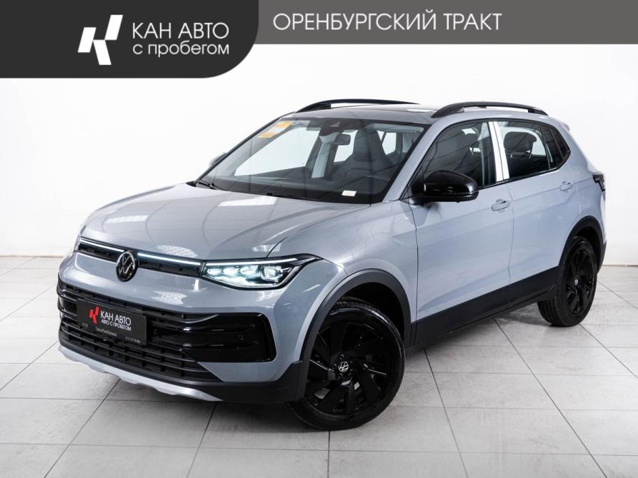 Volkswagen Tharu XR Казань  - изображение 1