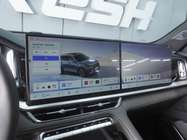 Geely Monjaro I Рестайлинг 2 с пробегом 2026 года, цена 4 250 000 рублей, 107 км, внедорожник, Автокод Объявления