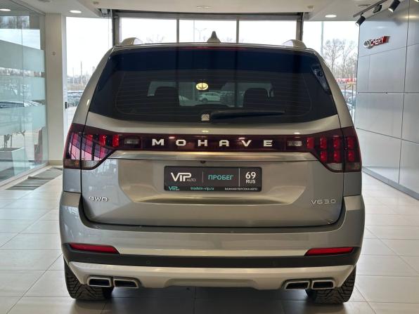 Kia Mohave I Рестайлинг 2 с пробегом 2021 года, цена 4 497 000 рублей, 87797 км, внедорожник, Автокод Объявления