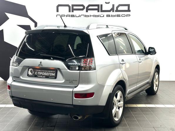 Mitsubishi Outlander II с пробегом 2008 года, цена 1 279 900 рублей, 140118 км, внедорожник, Автокод Объявления