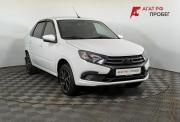 Lada (ВАЗ) Granta I Рестайлинг Нижний Новгород  - изображение 20