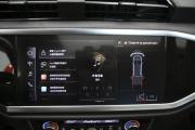 Audi Q3 II (F3) Москва  - изображение 56