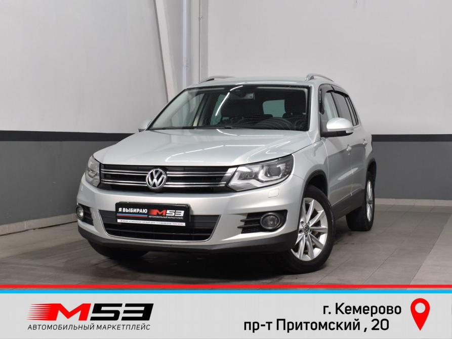 Volkswagen Tiguan I Рестайлинг Кемерово  - изображение 1