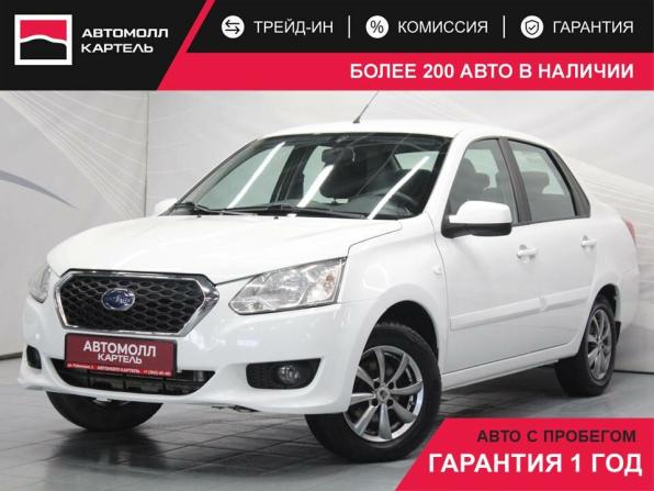 Datsun on-DO I с пробегом 2017 года, цена 539 000 рублей, 135489 км, седан, Автокод Объявления