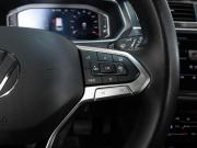 Volkswagen Tiguan II Рестайлинг Ставрополь  - изображение 47