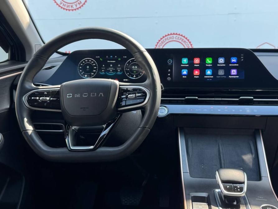 Omoda C5 I Екатеринбург  - изображение 20
