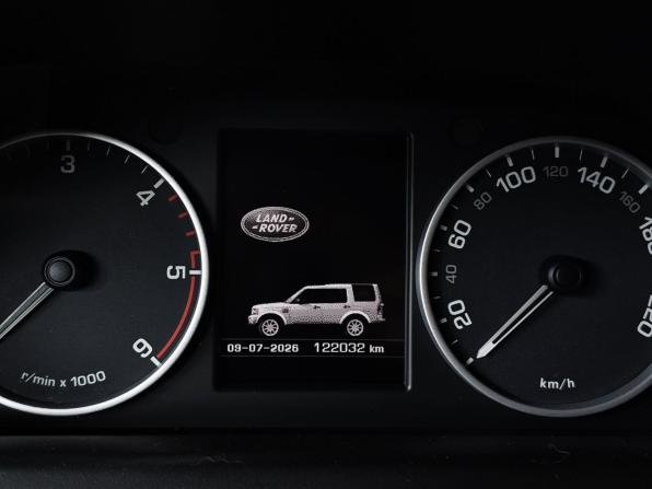 Land Rover Discovery IV с пробегом 2012 года, цена 1 930 000 рублей, 122030 км, внедорожник, Автокод Объявления