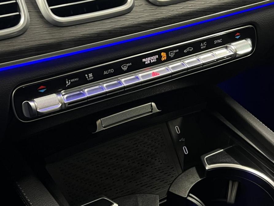 Mercedes-Benz GLE II (V167) Рестайлинг Санкт-Петербург  - изображение 24
