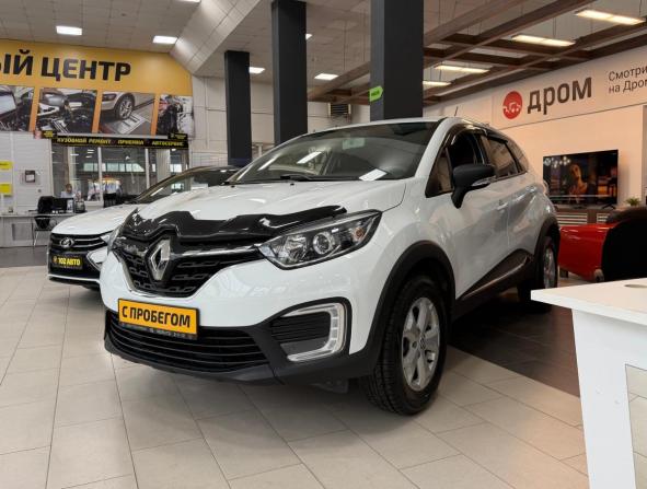 Renault Kaptur I Рестайлинг с пробегом 2021 года, цена 1 699 000 рублей, 65000 км, внедорожник, Автокод Объявления