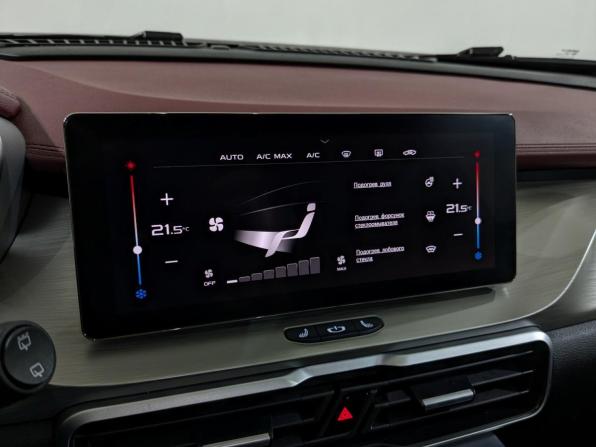 Geely Coolray I с пробегом 2023 года, цена 1 935 000 рублей, 22730 км, внедорожник, Автокод Объявления