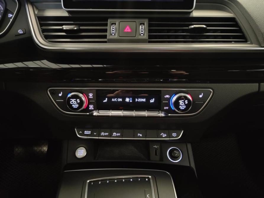 Audi Q5 II (FY) Санкт-Петербург  - изображение 14