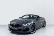 BMW 8 серии II (G14/G15/G16) Казань  - изображение 18
