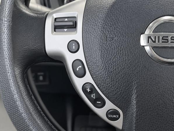 Nissan X-Trail II Рестайлинг с пробегом 2014 года, цена 1 050 000 рублей, 191319 км, внедорожник, Автокод Объявления