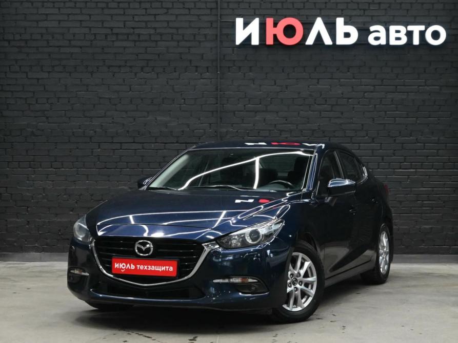 Mazda 3 III (BM) Рестайлинг Екатеринбург  - изображение 1