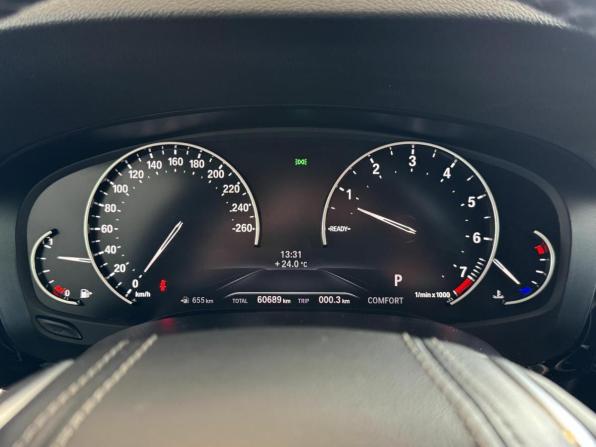 BMW 5 серии VII (G30/G31/G38) с пробегом 2019 года, цена 3 700 000 рублей, 60668 км, седан, Автокод Объявления