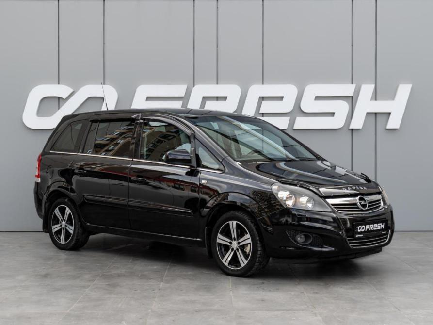 Opel Zafira B Рестайлинг Краснодар  - изображение 1