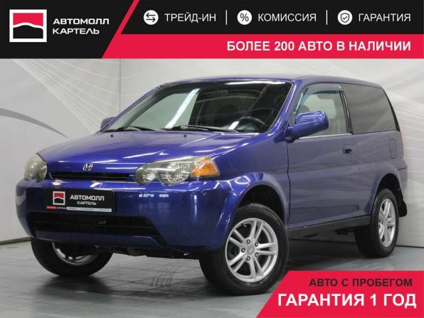 Honda HR-V I с пробегом 1999 года, цена 400 000 рублей, 372398 км, внедорожник, Автокод Объявления
