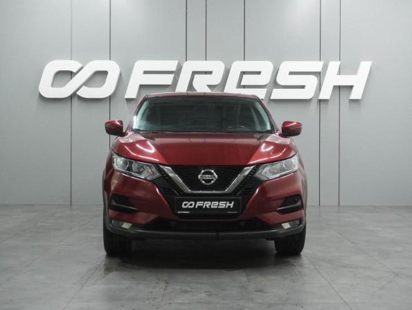 Nissan Qashqai II Рестайлинг с пробегом 2020 года, цена 1 999 000 рублей, 71348 км, внедорожник, Автокод Объявления