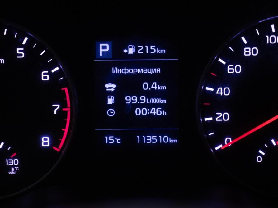 Kia Rio IV Москва  - изображение 12