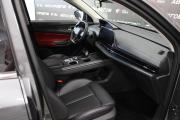 Changan CS55 Plus II Томск  - изображение 25