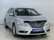 Nissan Sentra VII (B17) Воронеж  - изображение 22