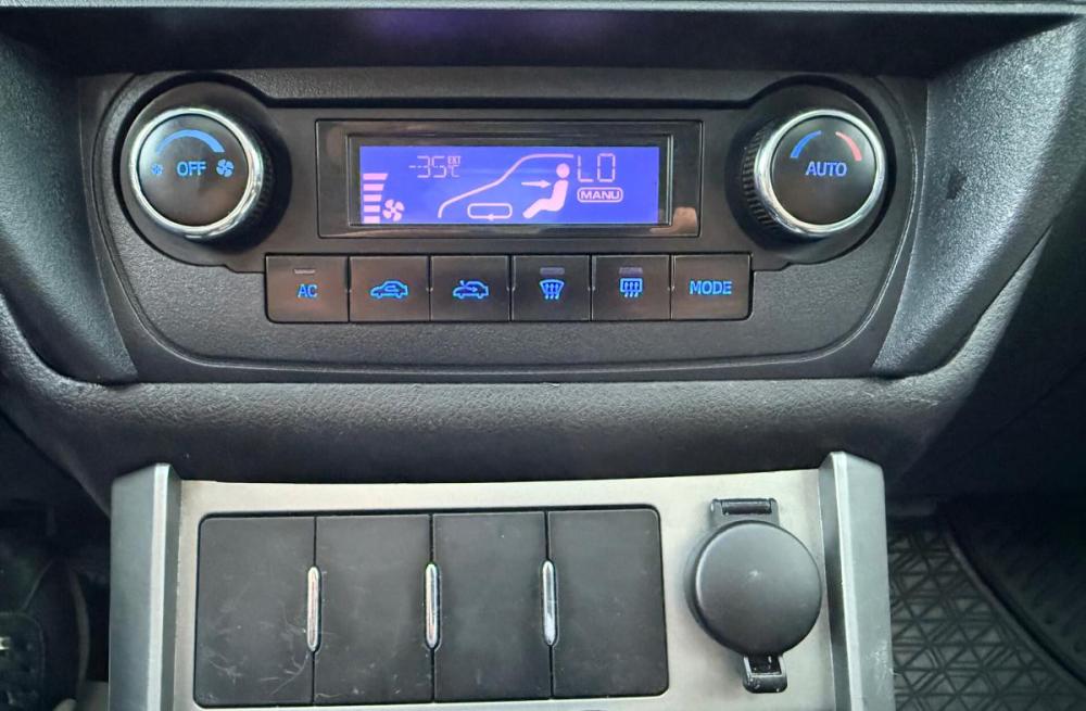 Geely Emgrand EC7 Тюмень  - изображение 11