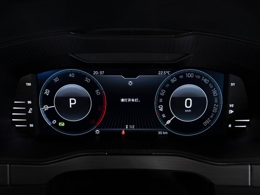 Skoda Superb III Рестайлинг Москва  - изображение 11