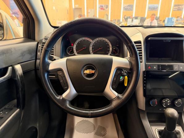 Chevrolet Captiva I с пробегом 2007 года, цена 748 000 рублей, 264756 км, внедорожник, Автокод Объявления
