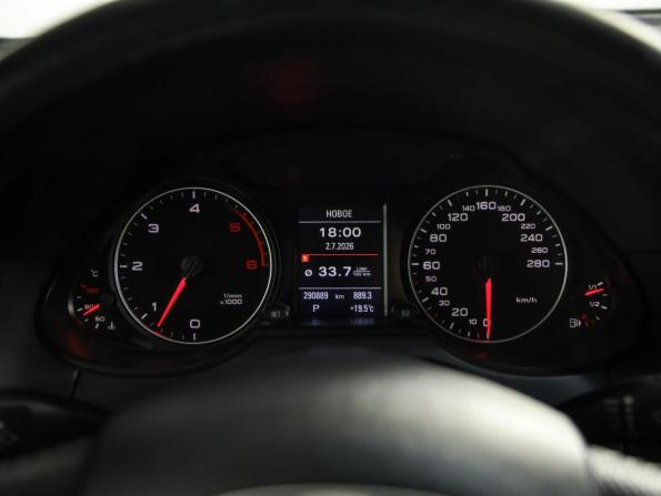Audi Q5 I (8R) с пробегом 2009 года, цена 1 349 000 рублей, 290887 км, внедорожник, Автокод Объявления