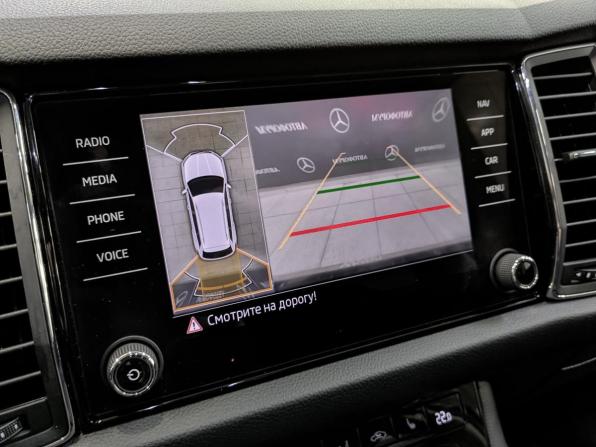 Skoda Kodiaq I с пробегом 2021 года, цена 3 570 000 рублей, 69554 км, внедорожник, Автокод Объявления