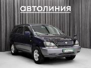 Toyota Harrier I (XU10) Красноярск  - изображение 21