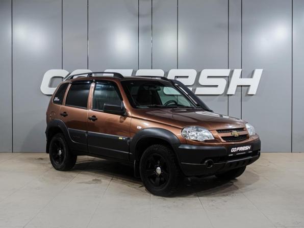 Chevrolet Niva I Рестайлинг с пробегом 2018 года, цена 879 000 рублей, 79381 км, внедорожник, Автокод Объявления