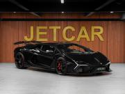 Lamborghini Revuelto Москва  - изображение 48