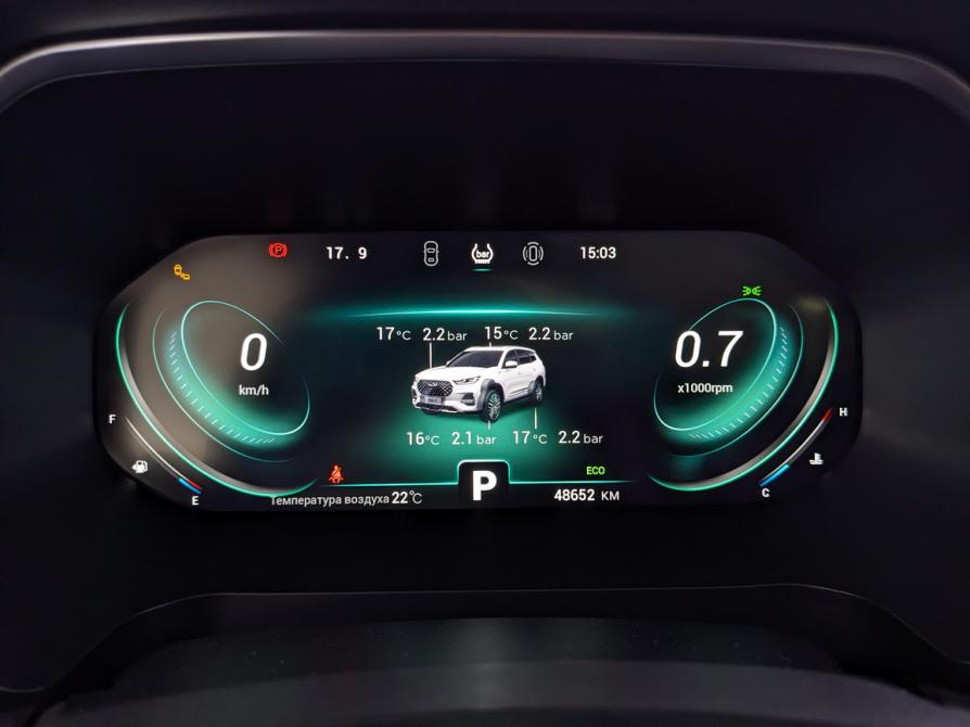 Chery Tiggo 8 Pro I Москва  - изображение 21