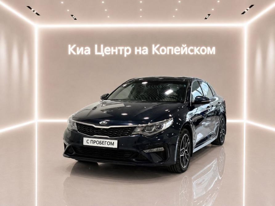 Kia Optima IV Рестайлинг Челябинск  - изображение 1