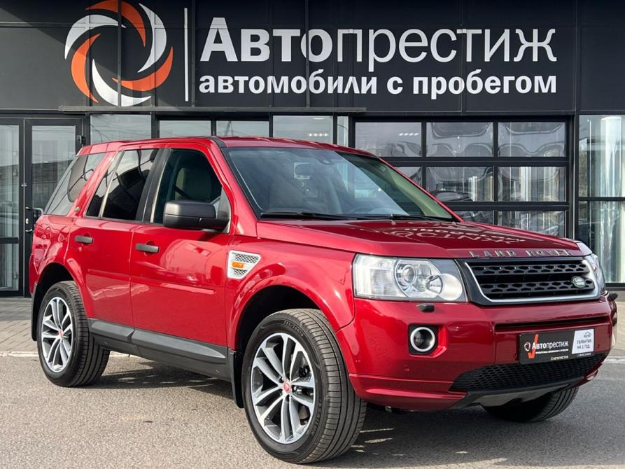 Land Rover Freelander II Волгоград  - изображение 1