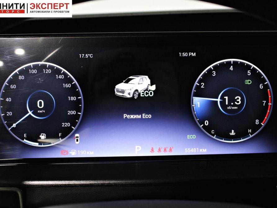 Chery Tiggo 7 Pro I Белгород  - изображение 18