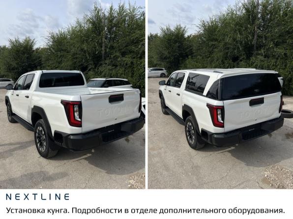 Новый Toyota Hilux IX 2026 года, цена 7 990 000 рублей, offers.body_type.unknown, Автокод Объявления