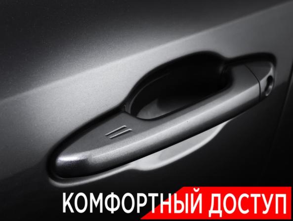 Toyota Highlander III (XU50) с пробегом 2014 года, цена 2 990 000 рублей, 214008 км, внедорожник, Автокод Объявления