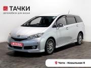 Toyota Wish II Чита  - изображение 20