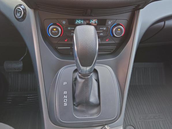 Ford Kuga II Рестайлинг с пробегом 2018 года, цена 1 820 000 рублей, 75448 км, внедорожник, Автокод Объявления
