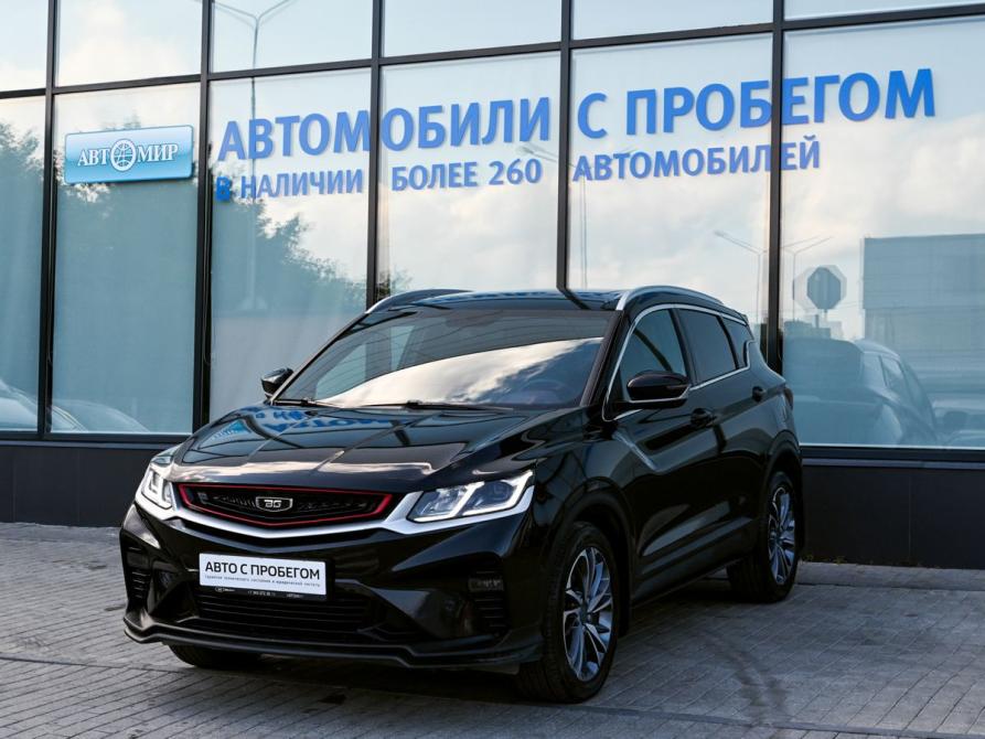 Belgee X50 Екатеринбург  - изображение 1