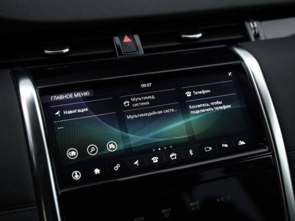 Land Rover Discovery Sport I Рестайлинг с пробегом 2020 года, цена 2 769 000 рублей, 158646 км, внедорожник, Автокод Объявления